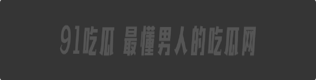 超清纯的JK反差母狗,高颜值性感学生妹肌肤白嫩眼神处处可怜,被大屌深入爆操最后射一嘴,反差感拉满!